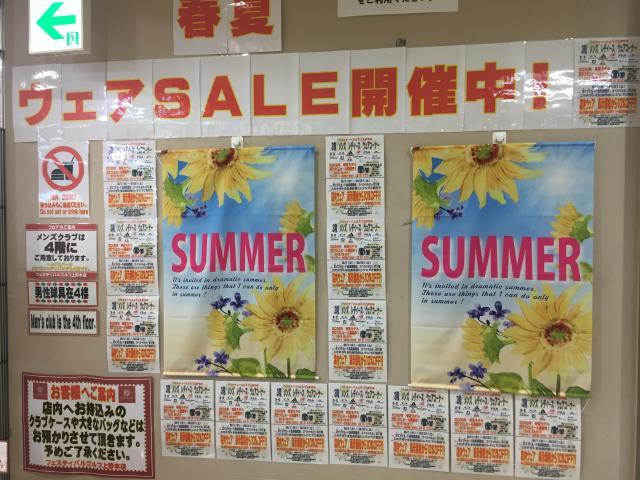 3F43DE30-069D-43B8-9838-7BA3C9EBDCCE.jpeg