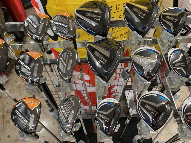 最新クラブご予約