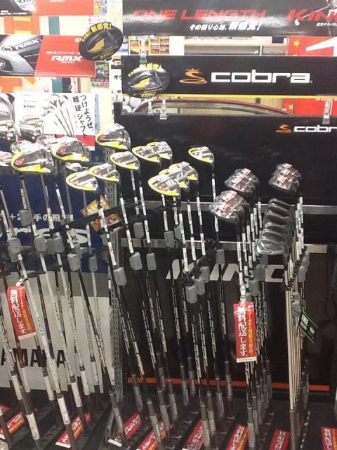 コブラの新作F9