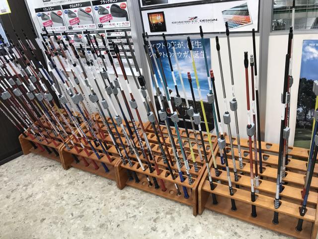 自分だけのゴルフクラブ