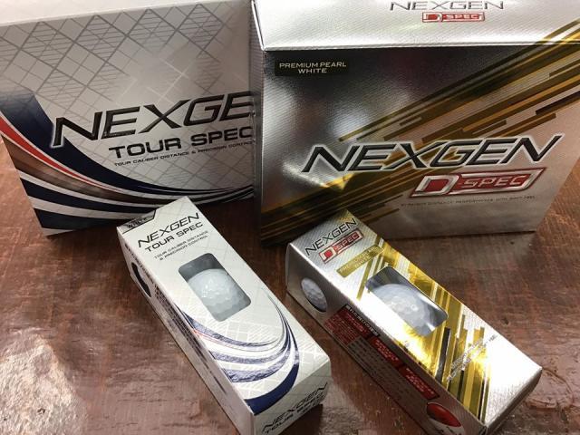 オススメのボールがございます！