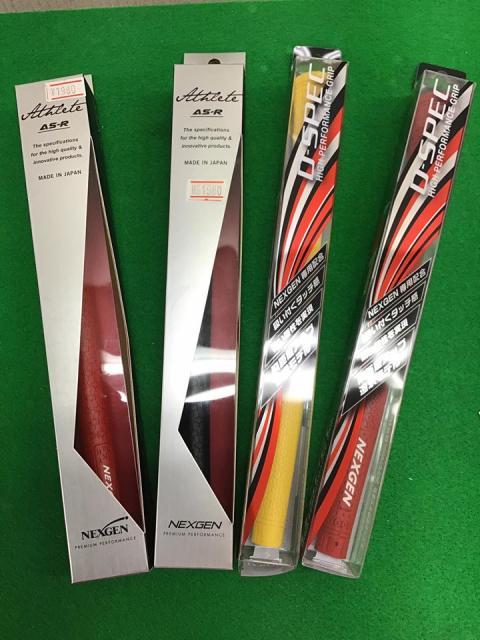 上野では当店しかない良いグリップがあります！