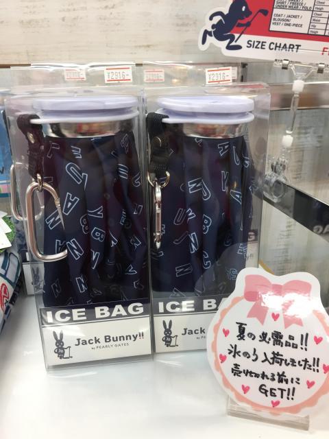 B304887E-ED71-49C9-B201-F1797A09ADDC.jpeg