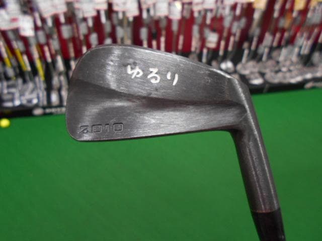 DSCN0249.JPG