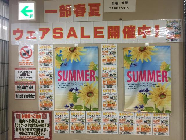 ED8D89A3-D94C-4622-8193-CC52D8699B29.jpeg