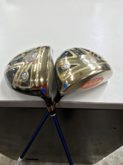 高反発ゴルフクラブ