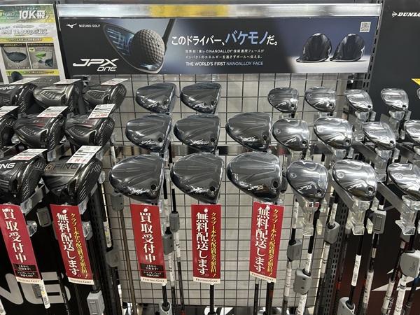 話題のアレが発売です！