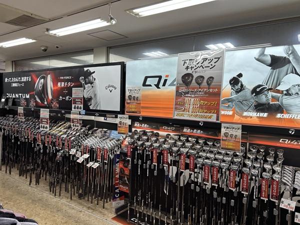 好評につき延長いたします！