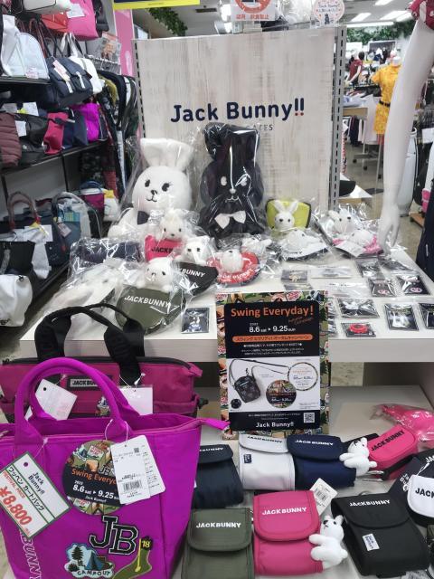 ジャックバニー限定バッグ入荷＆キャンペーン