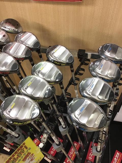 新製品入荷です