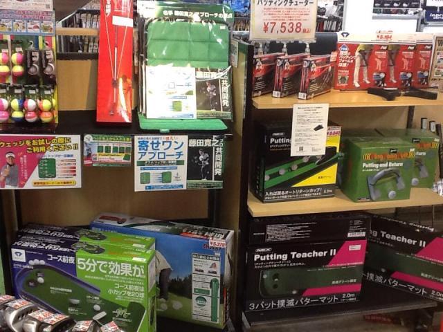 パター練習のススメ！！