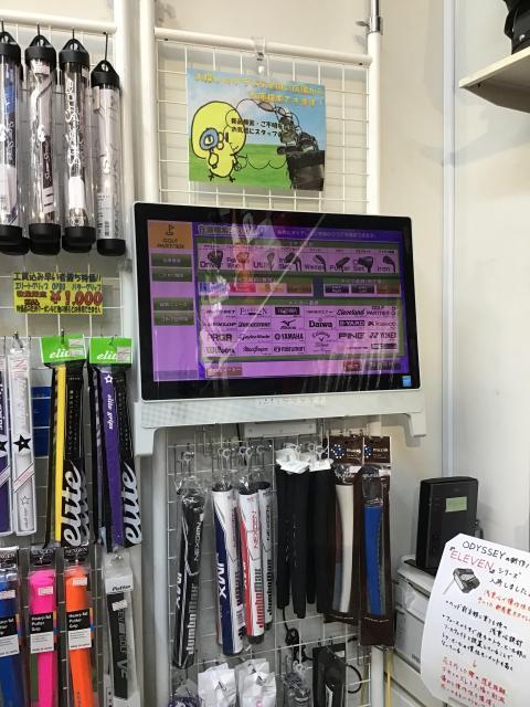 ☆全国の中古クラブお取寄せ出来ます☆