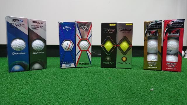 新作ボール続々！！