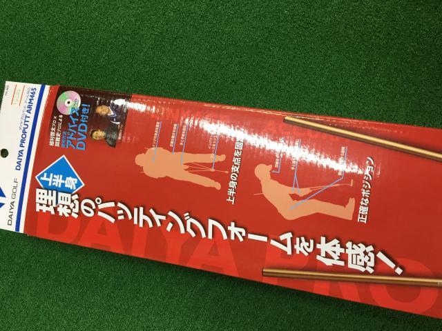 20190601162326-c49959f5f50a83e6576f09d2a160ad40bbfb9cf4.JPG