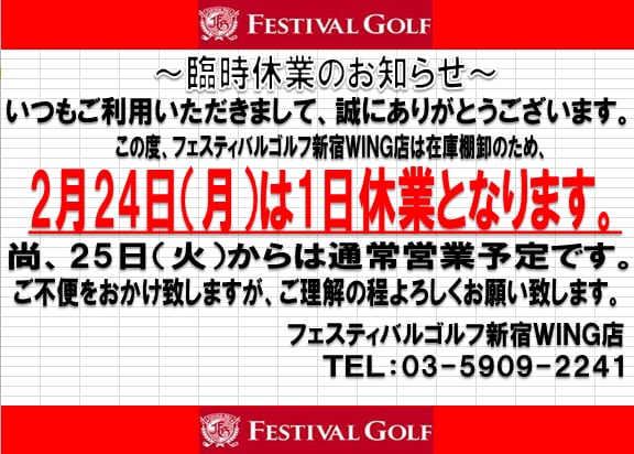 20200223102610-2484944ff2bda4bb40a4d5d3f14384a3ab6b2826.png