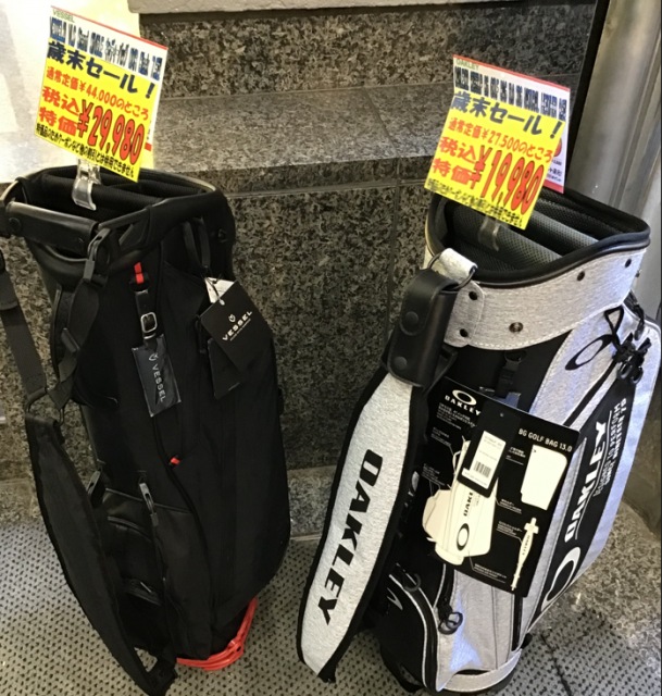 キャディバック歳末セール品！