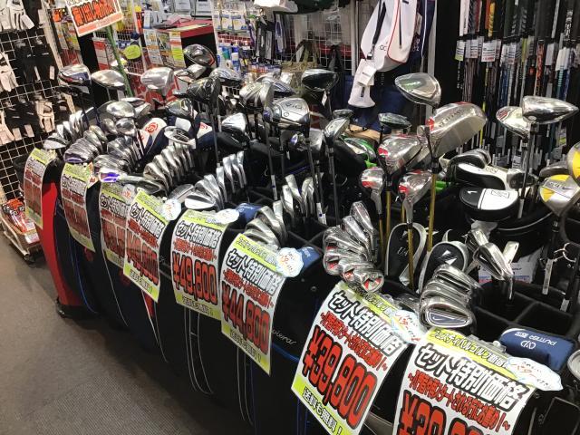 クラブ～フルセット～、各種取り揃えてお待ちしております！