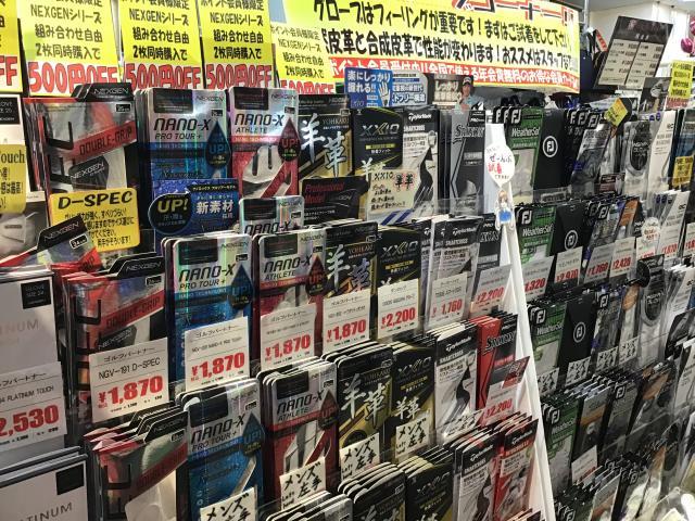 ゴルフグローブについて