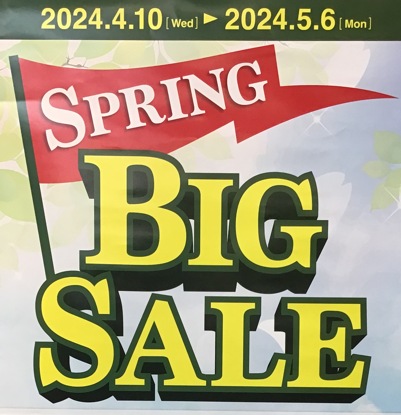 本日より《SPRING BIG SALE》開催‼