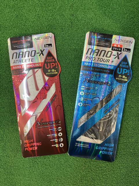 雨の日のグローブは、ＮＥＸＧＥＮのナノーＸで決まり！