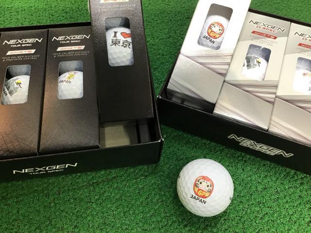 NEXGENに日本をイメージした特別なプリントが施された限定品、好評発売中！