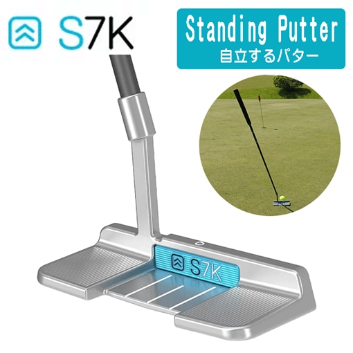 自立パター《S7K STAND ALONE》入荷しました！