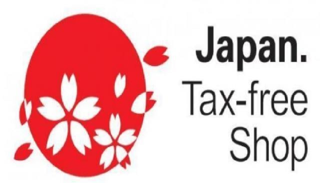 店舗紹介(免税も可能！TAX-FREE OK! 면세판매가능)