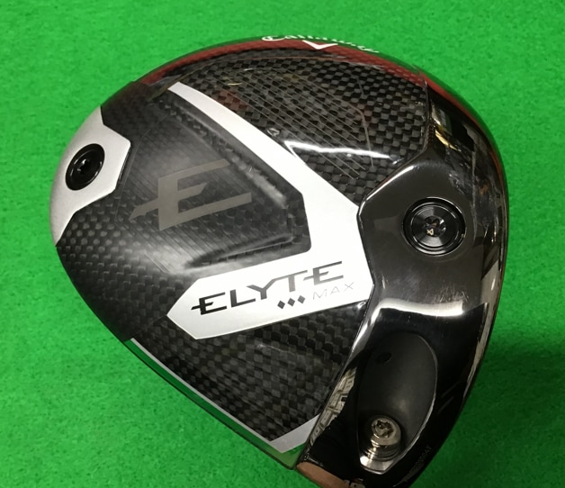 買取入荷のお知らせ