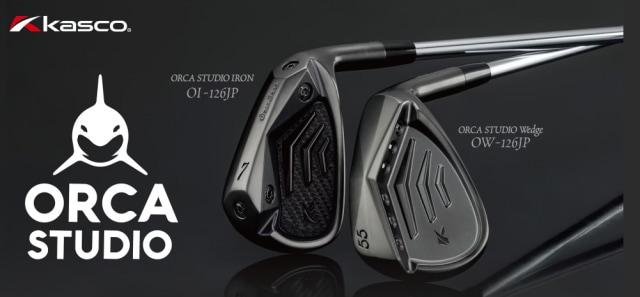 新ブランド『オルカスタジオ』デビュー