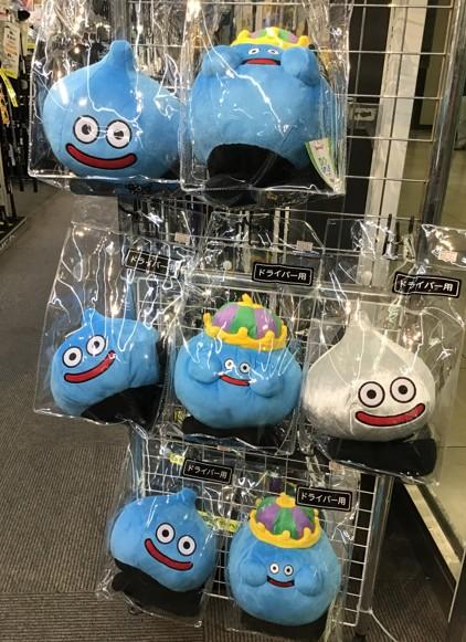 ドラゴンクエスト ドライバーヘッドカバー入荷