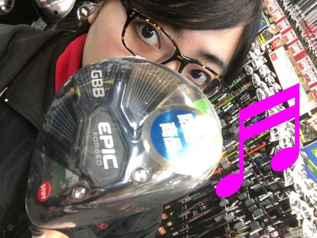 クールで最高なドライバーがやってきた！