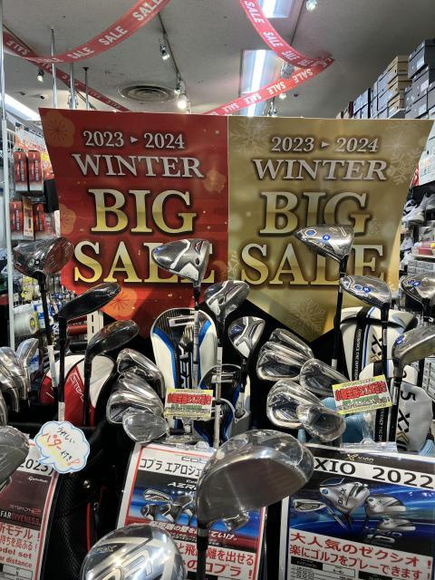 まだまだ、【ＷＩＮＴＥＲ　ＢＩＧ　ＳＡＬＥ】やっています！