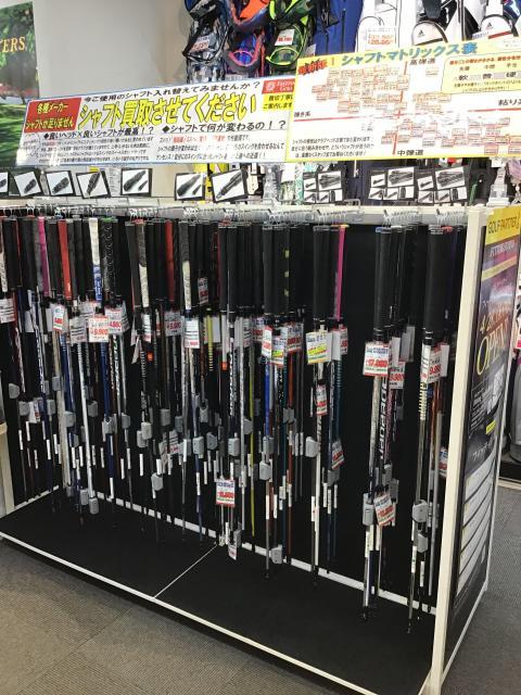 ☆買取り情報☆