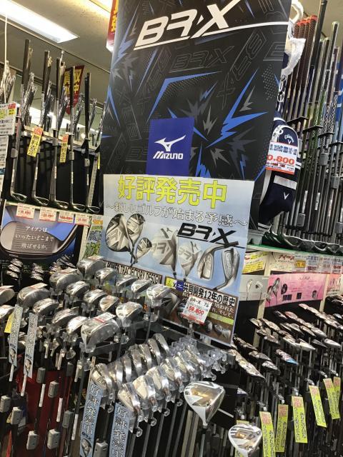 MIZUNO新商品『BR-X』発売！！