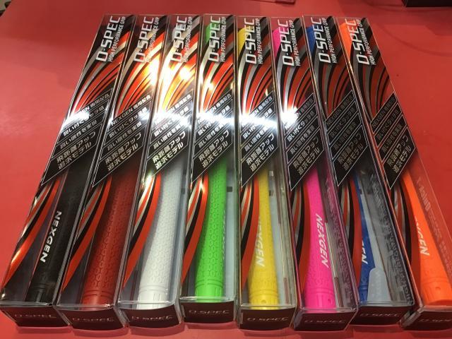 当店人気のグリップ【NEXGEN D-PEC】の紹介です