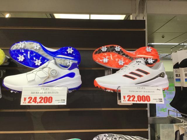 入荷しました！！！！！