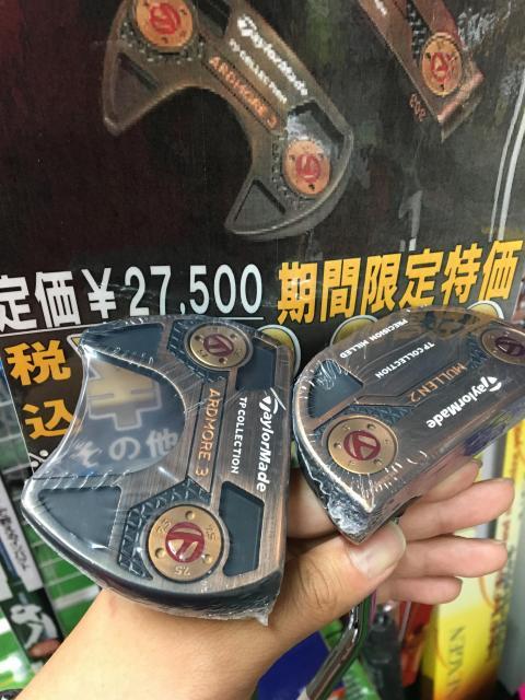 【ＴＴ兄弟】