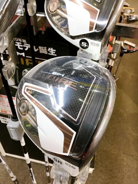 【本日発売！最強のクラブ！！！】