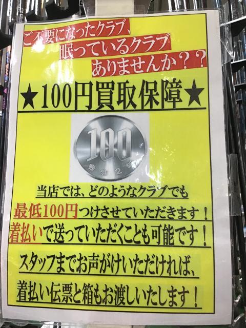 IMG_34444416.JPG