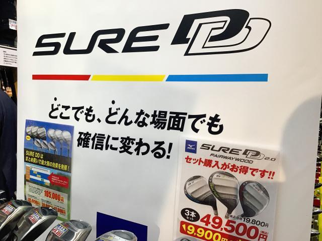 【話題のワンレングス！】
