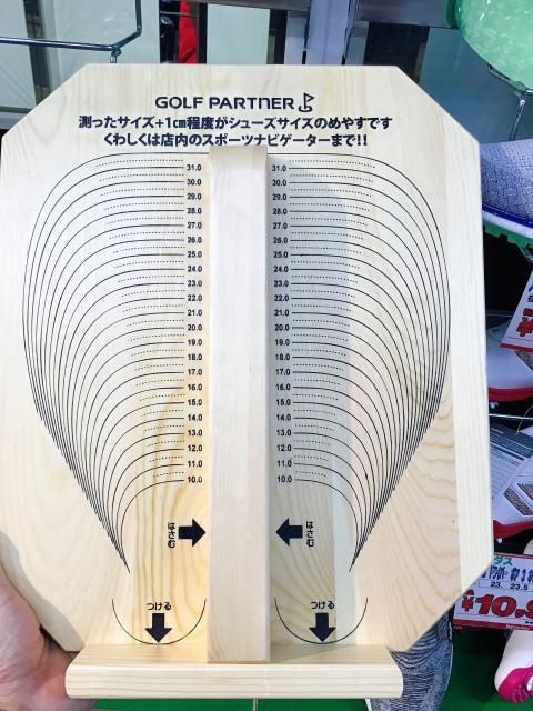【フィッティングはクラブだけじゃない！】