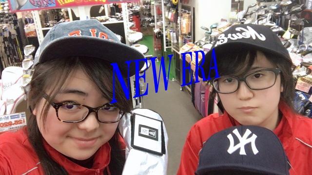 NEW ERAでクールに決めましょう♪
