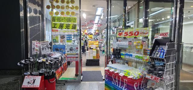 店舗紹介(免税も可能！TAX-FREE OK! 면세판매가능)
