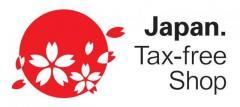店舗紹介(免税も可能！TAX-FREE OK! 면세판매가능)