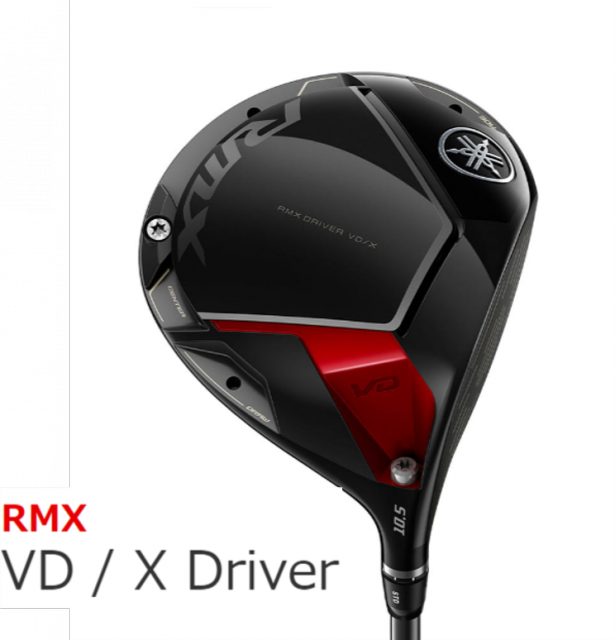 YAMAHA 新ドライバ―　VD/Xのご紹介
