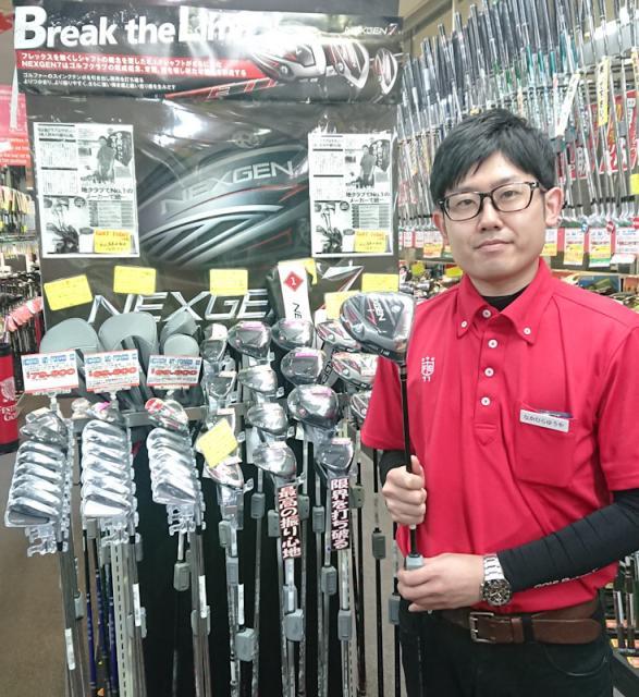 20190501111537-1da3ddc38d910ae0179a8c73abab70be054afe5c.jpg