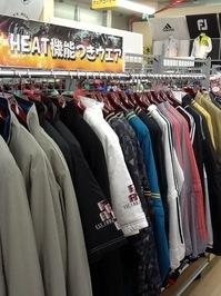v 009改２０％オフ.JPG