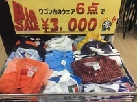 中古ウェア 001.jpg