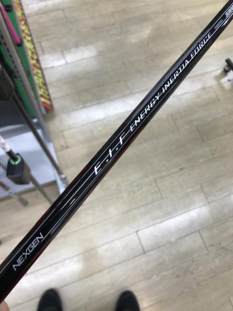 この時期こそ！！