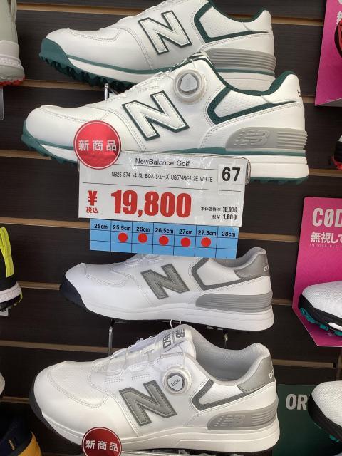ニューバランス、ゴルフシューズ入荷！